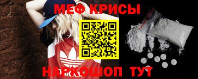 ECSTASY Пенза