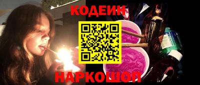 альфа пвп VHQ Пыть-Ях