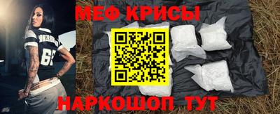 дмт Первоуральск