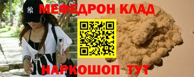дмт Первоуральск