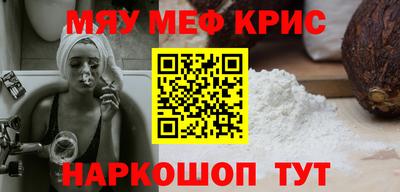 экстази Пугачёв
