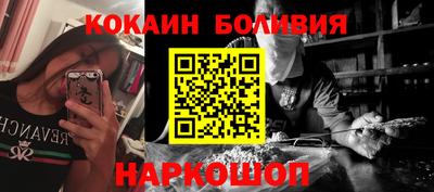дмт Первоуральск
