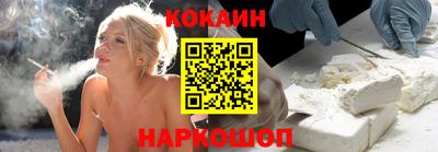 экстази Пугачёв