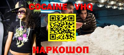 экстази Пугачёв
