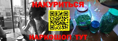 ECSTASY Пенза