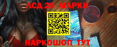 дмт Первоуральск