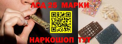 дмт Первоуральск