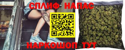альфа пвп VHQ Пыть-Ях