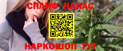 альфа пвп VHQ Пыть-Ях