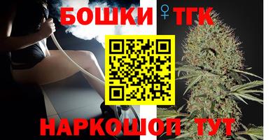 экстази Пугачёв