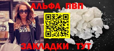 ECSTASY Пенза