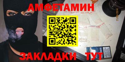 дмт Первоуральск