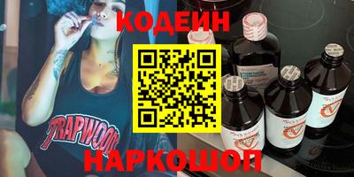 дмт Первоуральск