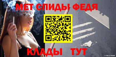 экстази Пугачёв