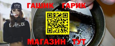 альфа пвп VHQ Пыть-Ях