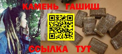 ECSTASY Пенза