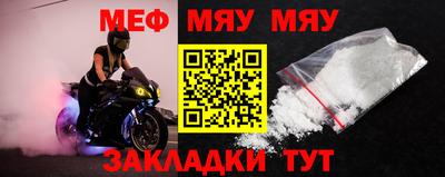 дмт Первоуральск