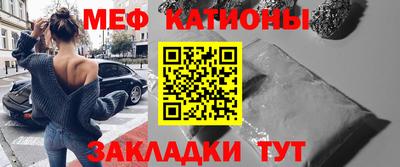 тгк Партизанск